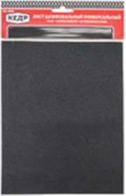 Бумага шлифовальная водостойкая (10 шт/уп; 230х280 мм; P 240) 54744