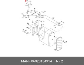 06028134914, Стопорный болт м14х1,5х45-10.9-man183-b1