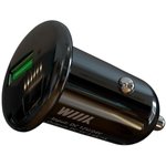 UCC-1-11, Устройство зарядное в прикуриватель 1USB 12V Quick Charge WIIIX