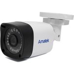 Уличная мультиформатная видеокамера AC-HSP202 3,6 мм 7000725