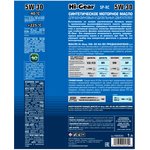 HG0530, 5W-30 SP-RC ACEA A5/B5 Масло моторное синтетическое 1л