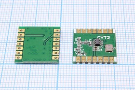 Беспроводной модуль (RF модуль), SMD передатчик 433МГц; №15977 конст ППУ\Передатчик_433,92МГц\ CYT2-FSK-433,92\CY