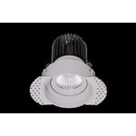 Lamp UNO 18 WH D45 3000K built-in. DALI with driver ST 1080000150