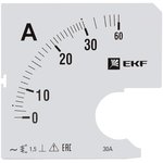 Шкала сменная для A961 30/5А-1.5 PROxima EKF s-a961-30