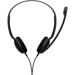 EPOS / Sennheiser Headset PC 3 CHAT, Stereo, 2x3.5mm jack (1000430/504195), Гарнитура