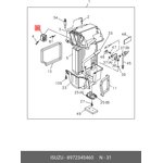 8972345460, Резистор отопителя (5 фиш.)