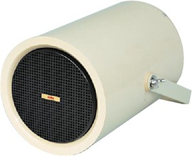 A180A, Weatherproof Hi-Fi Speaker, 25W RMS 100V
