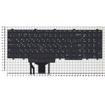 Клавиатура для ноутбука Dell Latitude E5550 E5570 черная без рамки с подсветкой ...
