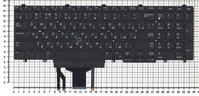 Фото 1/2 Клавиатура для ноутбука Dell Latitude E5550 E5570 черная без рамки с подсветкой, плоский Enter