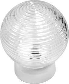Светильник НБП 01-60-004 У3, прямое белое, со стеклом - шар