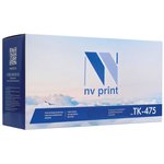 NVPrint TK-475 Тонер-картридж для Kyocera FS-6025MFP/6030MFP с чипом