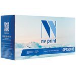 Картридж лазерный NV PRINT (NV-SP150HE) для RICOH SP150/SP150w/ ...