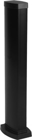 Мини-колонна 0,68m, 2 секции, корпус из алюминия, крышка ПВХ, цвет черный