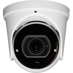 Камера видеонаблюдения Falcon Eye FE-MHD-DV2-35