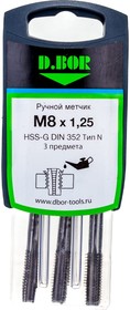 Ручной метчик HSS-G DIN 352 тип N, 3 пр., M8x1.25 9G10M08-1202D