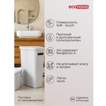 Корзина для белья "VELVET", 453663 см., 60л. светло-серый флэк 433246338