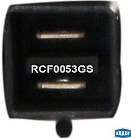 Фото 1/6 RCF0053GS, Вентилятор охлаждения