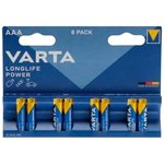 AAA Батарейка VARTA Longlife power High Energy Alkaline LR03, 8 шт.