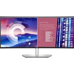 Монитор Dell 37.5" UltraSharp U3821DW черный IPS LED 21:9 HDMI M/M матовая HAS ...