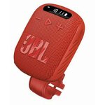 JBL JBLWIND3RED, Портативные акустические системы