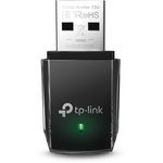 TP-Link Archer T3U AC1300 Мини Wi-Fi MU-MIMO ...