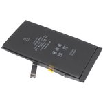 Аккумуляторная батарея (аккумулятор) Amperin для iPhone 14 Plus 3.86V 16.69Wh