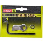 5132002455, Нож для RLP416 RAC304