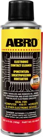 EC-533, ABRO Очиститель электронных контактов