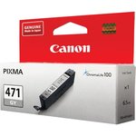 Картридж Canon CLI-471GY (0404C001), серый, 7 мл, до 120 цв.фото 10х15 ...