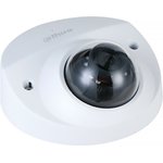 Камера видеонаблюдения IP уличная Dahua DH-IPC-HDBW2431FP- AS-0280B ...