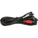 Аудио кабель Jack 3.5(M)/2xRCA, 5м, черный, пакет CCA-458-5M