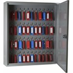 Шкаф для ключей Cobalt К-48 на 48 ключей с брелоками 325х85х360