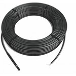 Нагревательный кабель в стяжку, BR-IM- 122,4 м, 17Вт/м 37710-2100