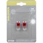 Лампа WY5W 12v5w (W2.1x9.5d) amber блистер- 2шт. GANZ GIP06067