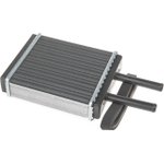 Радиатор отопителя (печки) для HYUNDAI Accent (TagAZ) GANZ GIF07128