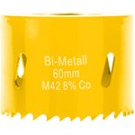 KR-92-0231, Коронка Bimetal 60мм