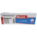 51584, Емкость для сбора отработанных чернил MyInk MCG01 для Canon GX6010 ...