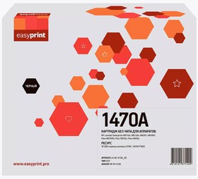 Картридж EasyPrint LH-W1470A_NC для HP LJ Enterprise M611/612/634/635/636 (10500 стр.) черный, БЕЗ ЧИПА W1470A