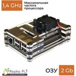 1126045768, МикропPC Repka Pi 3, 1.4 Ghz, 2 Gb ОЗУ в корпусе ...