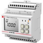 КСМ-М2 Прибор для измерений напряжения, тока, мощности ...