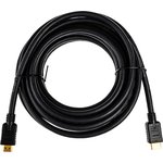 HDE007MB series, 7m Male HDMI to Male HDMI