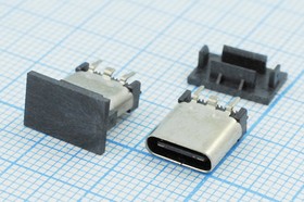 Фото 1/3 Разъем USB 3.1, Тип C, Гнездо, 24 вывода, Поверхностный Монтаж на плату, № 14557 гн USB \C 3,1\24P4C\пл\верт\ \USB3,1TYPE-C 24PF-009