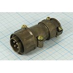 ШР20П4НГ8 вилка кабельная