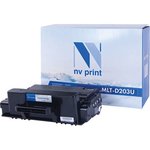 NVPrint MLT-D203U Картридж для Samsung SL-M4020/4070, 15 000 к.