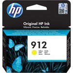 Картридж струйный HP (3YL79AE) для HP OfficeJet Pro 8023, №912 желтый ...
