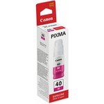 Canon GI-40M 3401C001 картридж струйный для Canon Pixma G5040/G6040, пурпурный ...