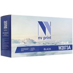 NV Print NV-W2073AM