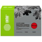 Картридж струйный Cactus CS-PFI120BK PFI-120BK черный пигментный (130мл) для ...