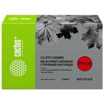 Картридж струйный Cactus CS-PFI120MBK PFI-120MBK черный матовый (130мл) для ...