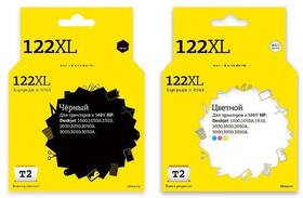 IC-H122XL_MP Комплект картриджей T2 для HP №122XL: IC-H563 черный + IC-H564 цветной
